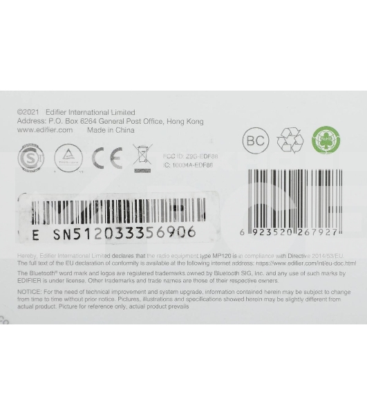 Портативная колонка Edifier MP120 1.0 серый мет./серый 8Вт