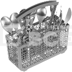 Посудомоечная машина Maunfeld MWF45220W, белый, 44.8 см, 10 компл., 49 дБ, класс A++, фото5