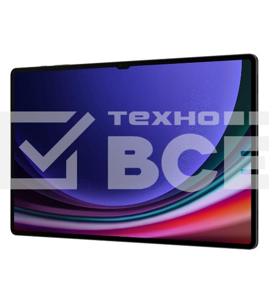 Планшет Samsung Galaxy Tab S9 Ultra SM-X910 Snapdragon 8 Gen 2 3.36 8C RAM16Gb ROM1Tb 14.6