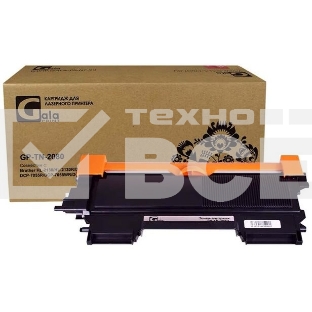 Картридж GP-TN-2080 для принтеров Brother HL-2130/HL-2130R/DCP-7055/DCP-7055R/DCP-7055WR/DCP-7055WR 700 копий GalaPrint