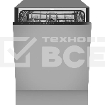 Встраиваемая посудомоечная машина Weissgauff BDW 6026 D, полноразмерная, фото 1