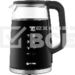 Чайник электрический Vitek VT-8827 1.7л. 2200Вт разноцветный корпус: стекло/металл, фото 1