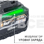 Гайковерт аккумуляторный Bort BSR-21U (2х4АЧ+ЗУ) [93418477] { 800 Нм, 0-2700 об/мин, акб Li-Ion, аккумуляторная система Makita 18V LXT 18 В, вес 1.4 кг }, фото14