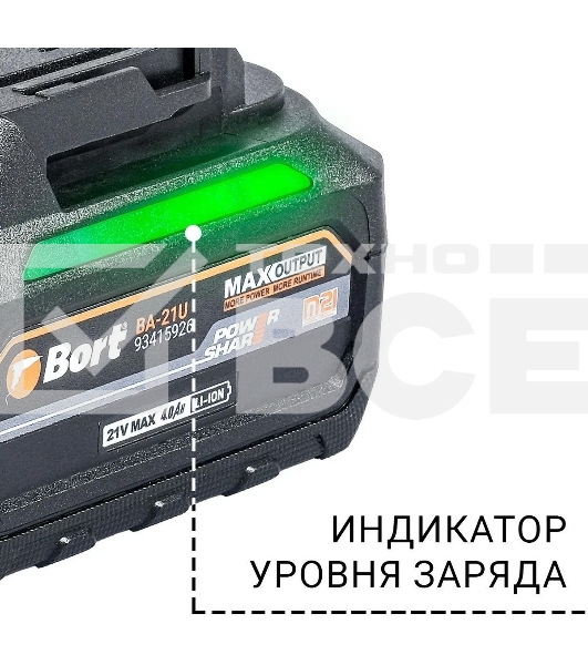 Гайковерт аккумуляторный Bort BSR-21U (2х4АЧ+ЗУ) [93418477] { 800 Нм, 0-2700 об/мин, акб Li-Ion, аккумуляторная система Makita 18V LXT 18 В, вес 1.4 кг }