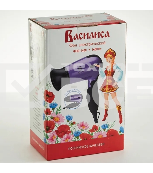 Фен Василиса ФН2-1400 фиолетовый/черный, 1400 Вт, компактный