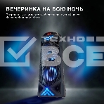 Минисистема Hyundai H-MC180 черный 80Вт/FM/USB/BT/SD/MMC, фото18