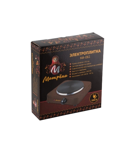 Плита настольная электрическая Матрена МА-061 коричневый, 1 кВт, ТЭН, конфорки - 1, эмаль, поворотные переключатели