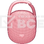 Портативная колонка A4Tech Bloody S5 Lock розовый 5W 1.0 BT 10м 1600mAh (S5 LOCK PINK), фото 1