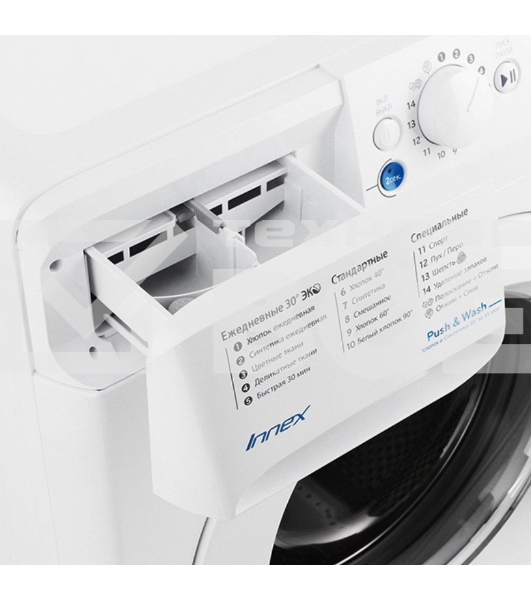 Стиральная машина Indesit BWSB 50851 цвет белый