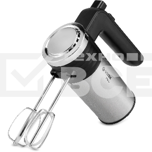 Миксер ручной Vitek VT-1404 700Вт черный/серебристый