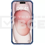 Чехол Super Frosted Shield Pro, синий, (AP IP15 Plus), фото2