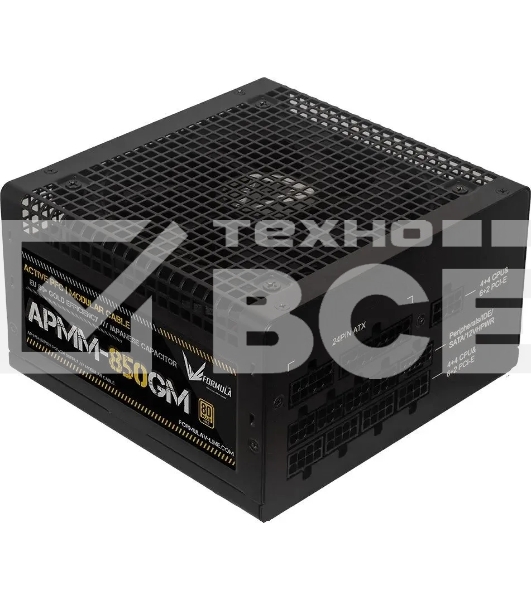 Блок питания Aerocool / Formula ATX 850W APMM-850GM Gen.5 80 PLUS  gold (20+4pin) APFC 120mm fan 8xSATA Cab Manag RTL