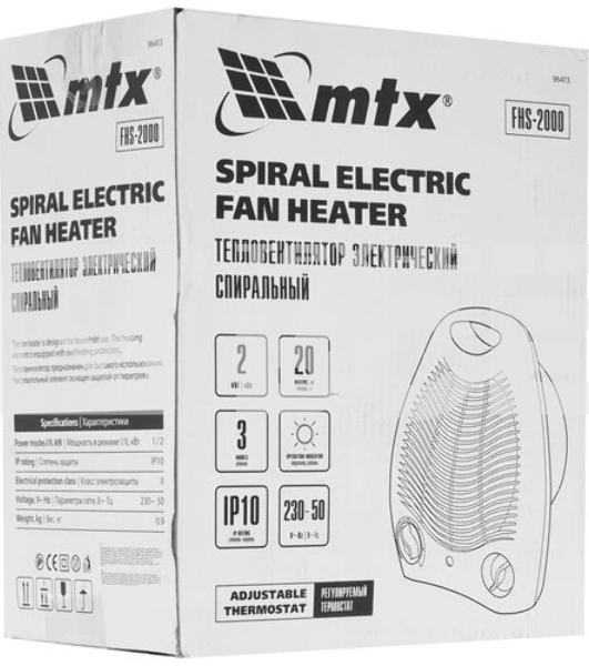 Тепловентилятор MTX FHS-2000, белый, 1000/2000 Вт, 25 м2, термостат