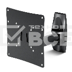 Кронштейн Holder LCDS-4223-B, фото 1
