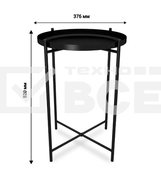 Столик журнальный SHEFFILTON SHT-CT8-1 металл черный муар (200184)