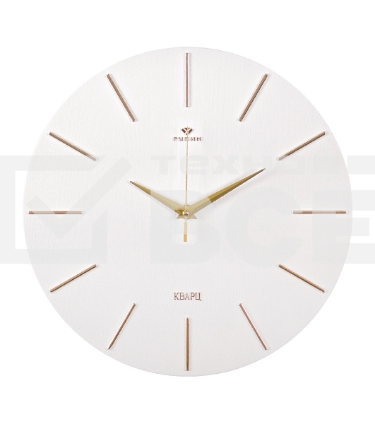 Настенные часы РУБИН 3020-004 белый/золото