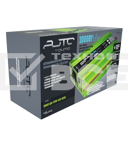 Автомобильный инвертор (преобразователь) 12В в 220В, Модель QUMO QAI-PSW-914-2000 (AVCPSW-Q2000)
