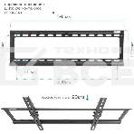 Кронштейн для телевизора Kromax IDEAL-1 черный 32'-90' макс.55кг настенный фиксированный, фото6