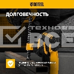 Струбцина Denzel G-образная, 4', 100 мм, фото7