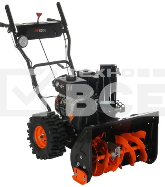 Снегоуборщик PATRIOT PS 603 LED [426109603] {  6,5  л.с.,стартер ручной, ковш 56см. колеса 13 }