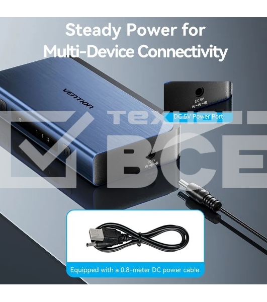 Переключатель (switch) 3x1 Vention HDMI v2.0