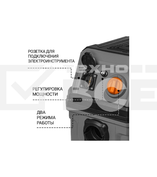 Пылесос строительный Bort BAX-700 серый 93418118