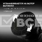Комплект фильтров Hyundai HCF 00 черный (2шт.), фото2