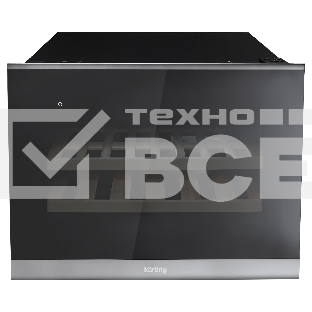 Винный шкаф Korting KFW 501 SL GXN встраиваемый