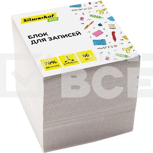 Блок для записей бумажный Silwerhof ECO Эконом 80x80x80мм, 60 г/м2, белый