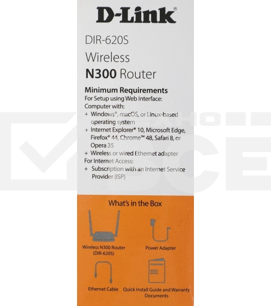 Роутер беспроводной D-Link DIR-620S/RU/B1A N300 черный