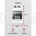 Плита электрическая Hansa FCEW54120 белый, конфорок 4 шт, духовка 62 л, 50 см x 85 см x 60 см, фото22