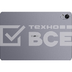 Планшет Huawei MatePad 11.5S SLG-W09 +KB 11.5', 12Gb, 256Gb, Wi-Fi, HarmonyOS 4.3, серый, фото8