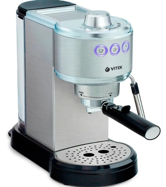 Кофеварка эспрессо Vitek VT-1515-SR серебристый