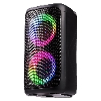 Портативная колонка SmartBuy HUMA 20 Вт, Bluetooth, MP3, FM, LED-подсветка (SBS-5860), фото 1