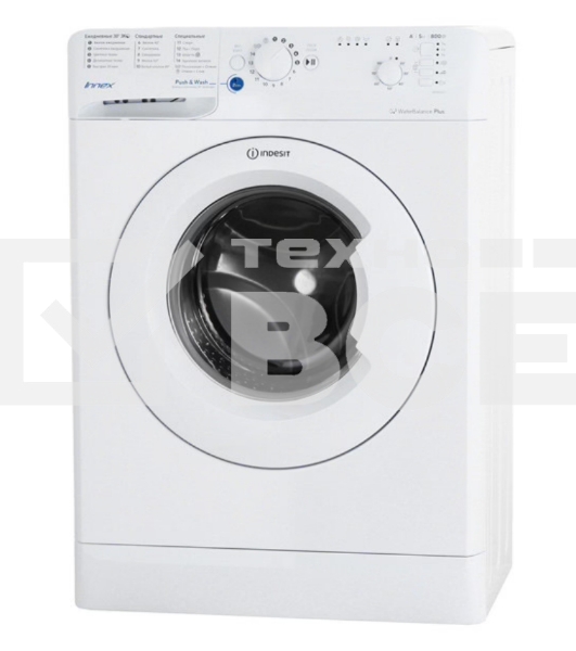 Стиральная машина Indesit BWSB 50851 цвет белый