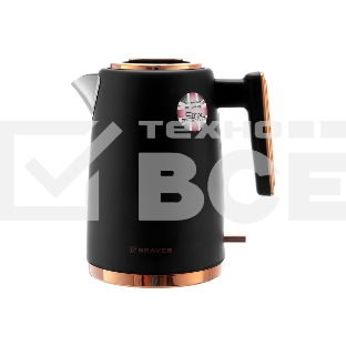 Чайник BRAYER BR1054
