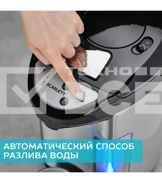 Термопот Scarlett SC-ET10D13 черный