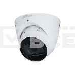 Уличная купольная IP-видеокамера 2Мп 1/2.8” CMOS Dahua DH-IPC-HDW2241TP-ZS, фото 1