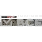 Насадка Milwaukee SHOCKWAVE PZ2 50мм 10шт 4932430866, фото3