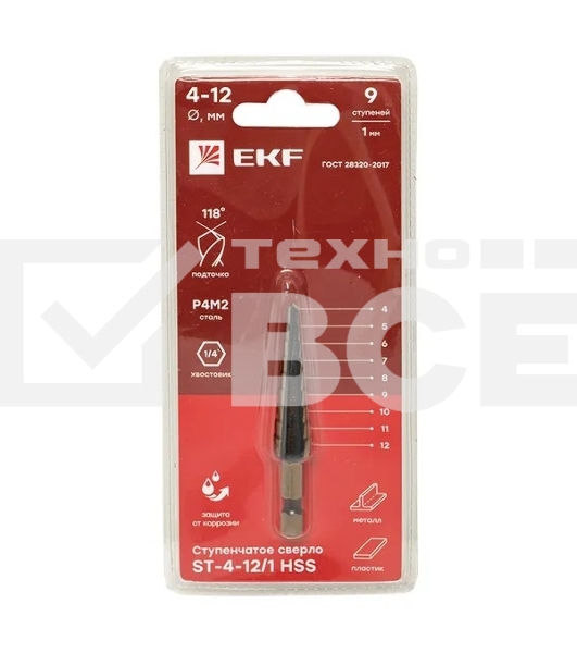 Сверло ступенчатое ST-4-12/1 HSS (9 ступ.)