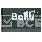 Чехол защитный Ballu BOGH-P для BOGH-15, фото2