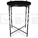 Столик журнальный SHEFFILTON SHT-CT8-1 металл черный муар (200184), фото 1