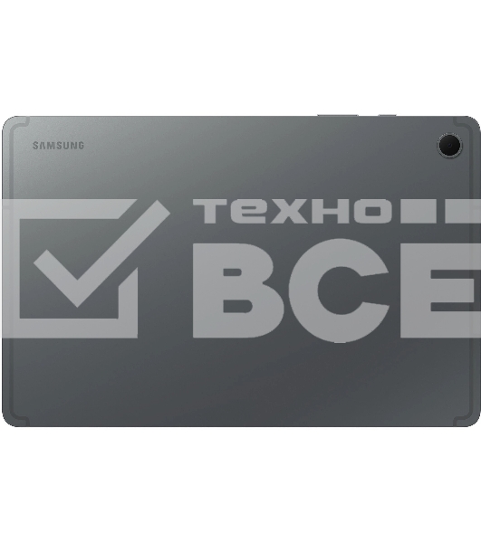 Планшет Samsung Galaxy Tab S10 Lite BSM-X400 10.9', 8Gb, 256Gb, WiFi, Android 15 серый