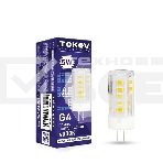 Лампа светодиодная TOKOV ELECTRIC 5Вт Capsule 4000К G4 220-240В, фото 1