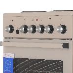Плита электрическая De Luxe 5004.16э 016 бежевый, конфорок 4 шт, духовка 46 л, гриль, 50 см x 85 см x 50 см, фото8