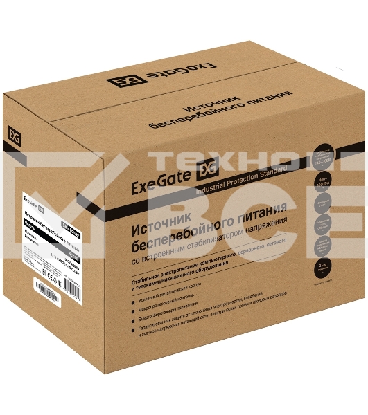 Комплект Источник бесперебойного питания EX295987RUS + батарея 100Aч EX285656RUS 2шт (инвертор, синус, для котла) ExeGate SineTower SZ-1000.LCD.AVR.2SH.1C13.USB <1000VA/800W, чистый синусоида, LCD дисплей, AVR, 2*Schuko+1*C13, USB, линейно-интерактивный, 
