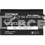 Блок питания Digma DPSU-500W-WH RTL, 500Вт, 80 PLUS WHITE, 120мм, черный, фото10