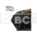 Пылесос строительный Bort BAX-700 серый 93418118, фото13