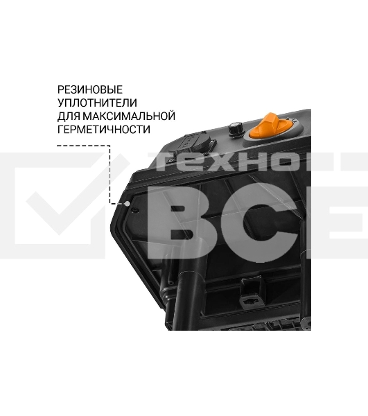 Пылесос строительный Bort BAX-700 серый 93418118