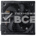 Блок питания ПК XPG PYLONII750B , фото4